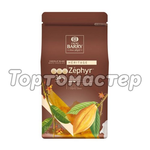Шоколад CACAO BARRY Zephyr Белый 34% 100 г