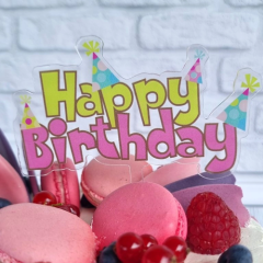 Топпер декоративный акриловый "Happy Birthday" Цветной 12x12 см 