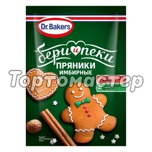 Смесь для имбирных пряников Dr.Oetker (Dr. Bakers) 12 г 