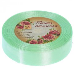Лента для декора и упаковки Атласная 80 Салатовая 2см 1218254
