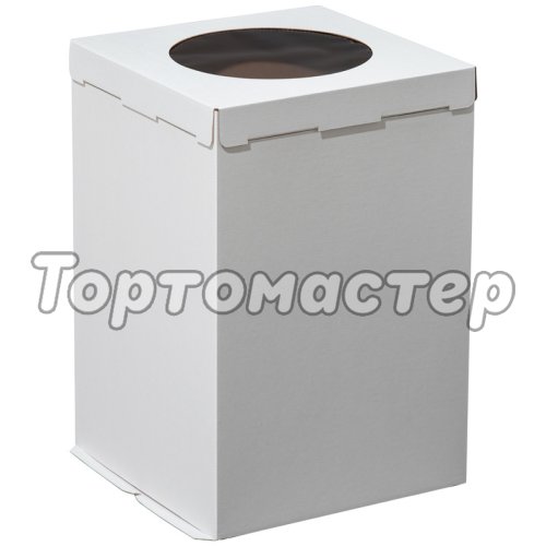 Коробка для торта с окном Белая ForGenika 30х30х45 см ForG COMFORT I W W 300*300*450 S 
