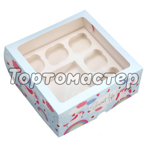 Коробка для бенто-торта и капкейков "Сладкая жизнь" 25х25х10 см 9293390