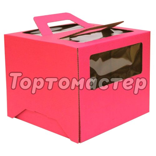 Коробка для торта с окном и ручкой Розовая 24х24х20 см
