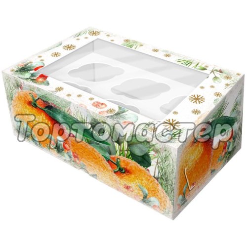Коробка на 6 капкейков с окошком Апельсины 25х17х10 см 5 шт КУ-084