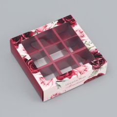 Коробка на 9 конфет с окном "Прекрасные мгновения" 13,7х13,7х3,5 см 10669808