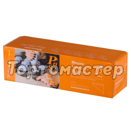 Мешки плотные ForGenika 55 см 10 шт Pastry Clear 55, Pastry Blue 55, Pastry Green 55   	