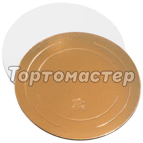 Подложка под торт Золото/Белый ForGenika 3,2 мм 20 см ForG BASE 3,2 G/P D 200 S