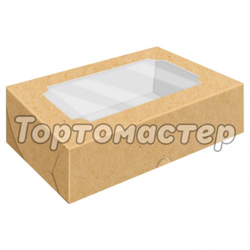 Коробка для зефира с окном Крафт 25х15х7 см 5 шт КУ-211