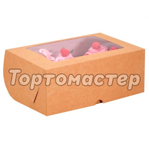 Коробка на 6 капкейков с окошком Крафт 25х17х10 см КУ-079