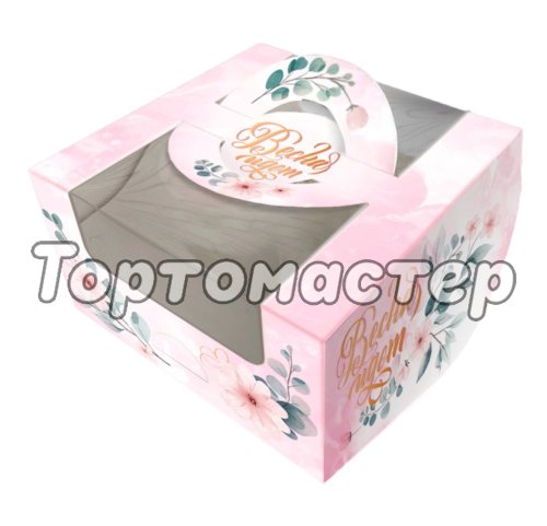 Коробка для бенто-торта с окном и ручкой "Весна" 14х14х8 см КУ-794