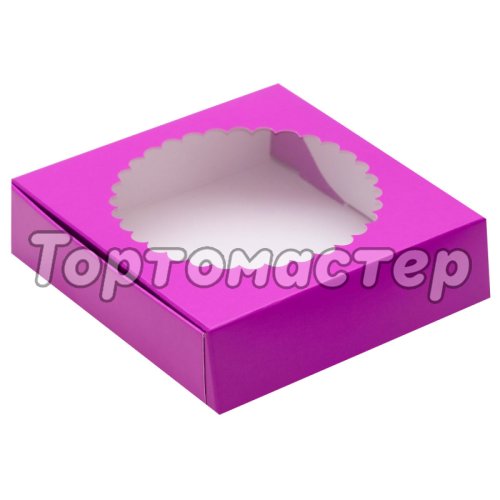 Коробка для печенья/конфет с окном Фиолетовая 11,5х11,5х3 см КУ-230 