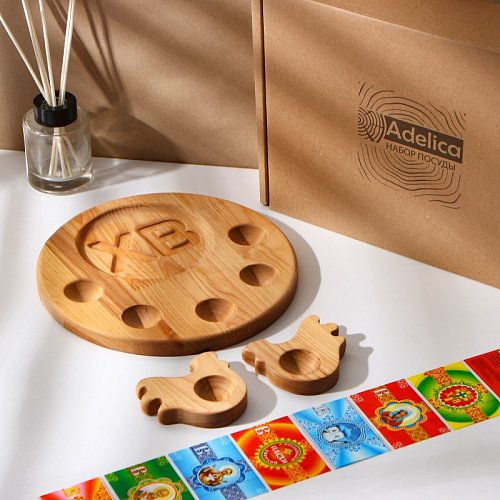 Подставка деревянная под яйцо и кулич 9515018