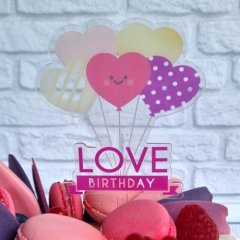Топпер декоративный акриловый "Love Birthday" 9,5x15,5 см 