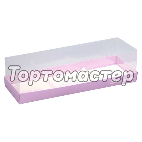 Коробка для сладостей с прозрачной крышкой "Для тебя" 27х8,6х6,5 см 9423146