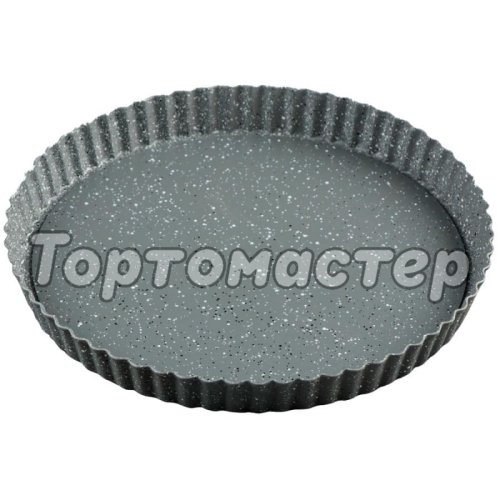 Форма металлическая для выпечки тарта со съёмным дном 26 см 6073237