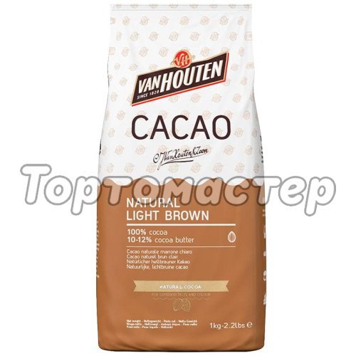 Какао-порошок VAN HOUTEN Natural Light Brown Алкализованный Светло-коричневый 10-12% 80 г