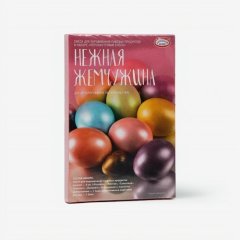 Набор для декорирования яиц "Нежная жемчужина" 