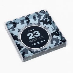 Коробка для сладостей с окном двухсторонняя "23 февраля" 18х18х3 см 9807236