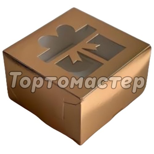 Коробка на 4 капкейка с окошком Золото 16х16х10 см 040953