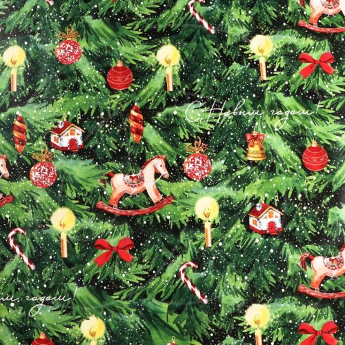 Бумага упаковочная "Новогодняя ель" 100х70 см 4472855