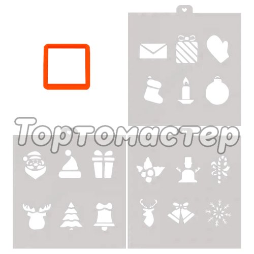 Вырубка пластиковая и трафарет LUBIMOVA Пряничный календарь LC-00010317