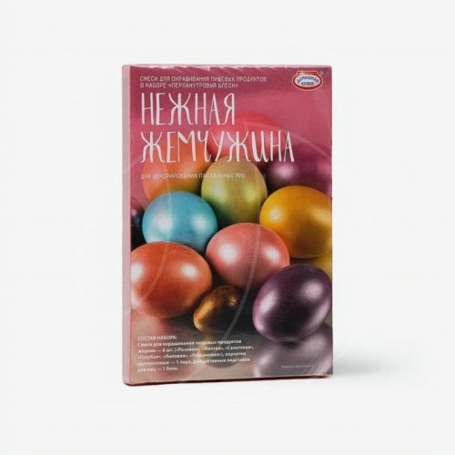 Набор для декорирования яиц "Нежная жемчужина" 