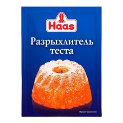 Разрыхлитель теста Haas 12 г 