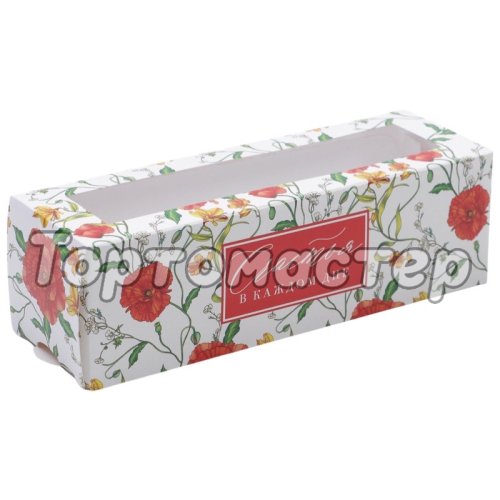 Короб для макарон с окошком "Мак" 18x5,5x5,5 см 7126658