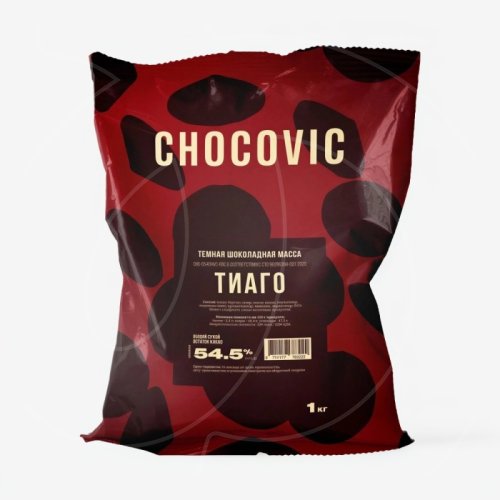 Шоколад тёмный CHOCOVIC "Тиаго" 54,5% 1 кг CHD-Q54CHVC-69C