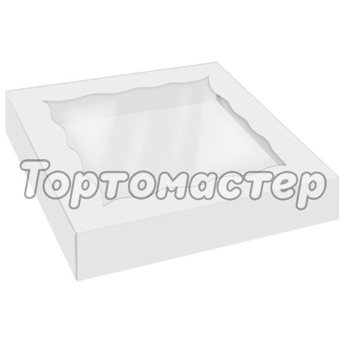 Коробка для печенья/конфет с окном Белая 20х20х4 см КУ-288