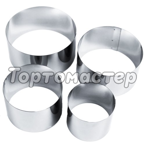 Набор форм металлических Кольцо 6-10 см 4 шт 2863060