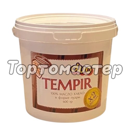 Какао-масло в форме пудры Tempir Duo 600 г ТМП-600