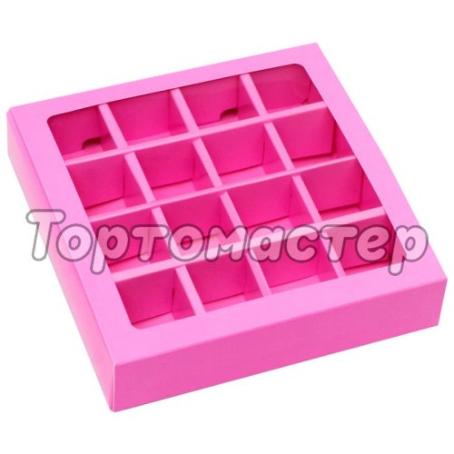Коробка на 16 конфет с окошком Розовая 17,7х17,7х3,8 см 7007642
