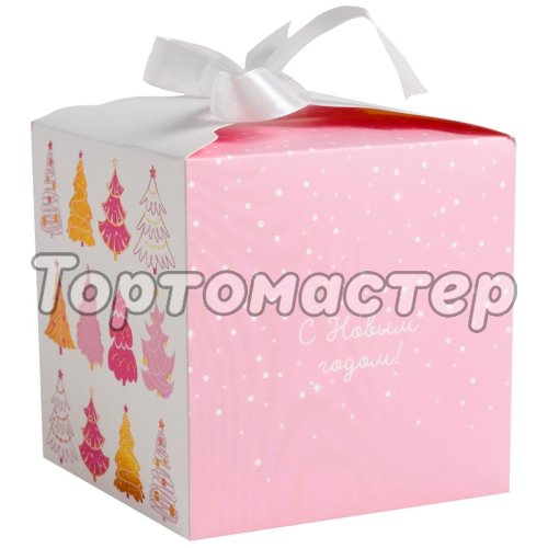 Коробка для сладостей "Ёлочки" 12х12х12 см 4330082