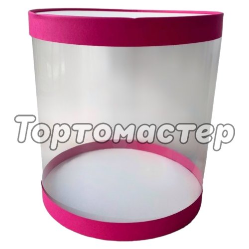Коробка для торта тубус Розовая 24х24 см 