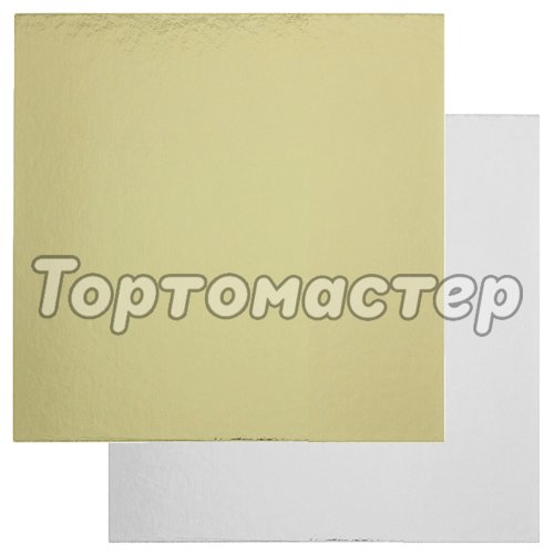 Подложка под десерт Квадрат Золото/Белый 1,5 мм 8 см 10 шт