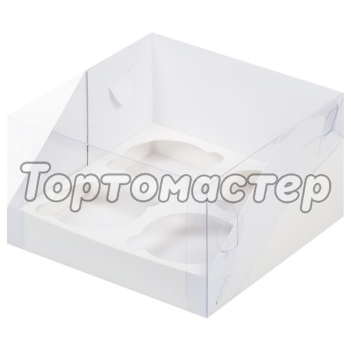 Коробка на 4 капкейка с пластиковой крышкой Белая