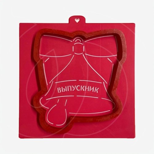 Вырубка пластиковая и трафарет LUBIMOVA "Колокольчик выпускник" LC-00010866	